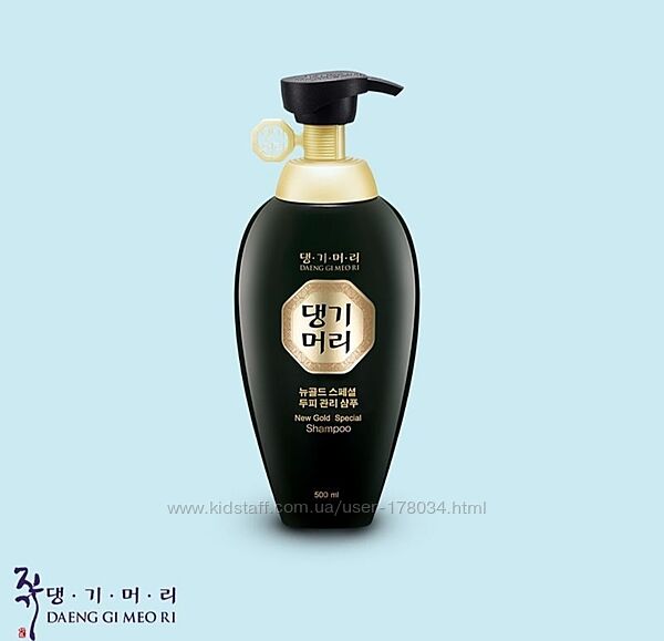 Шампунь Daeng Gi Meo Ri New Gold Special Shampoo