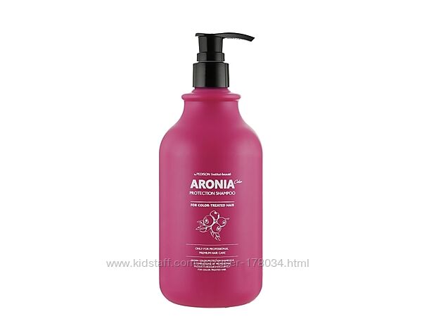 Шампунь для волос Арония Pedison Institute Beaut Aronia Color Protection 