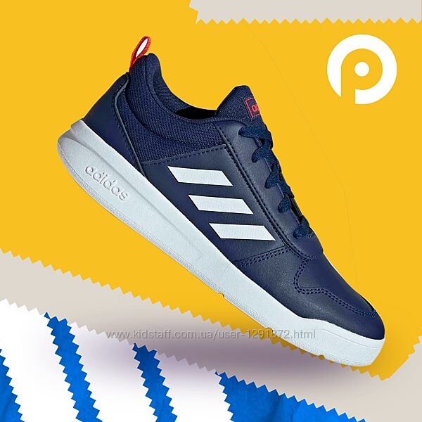 Кросівки підліток Adidas Tensaur&92оригинал&92шкіра&9225,5см