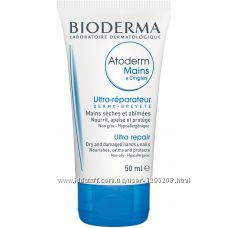 Bioderma Atoderm Mains & Ongles - Крем для сухой и поврежденной кожи рук 