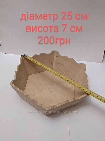 Цукерниця, фанера