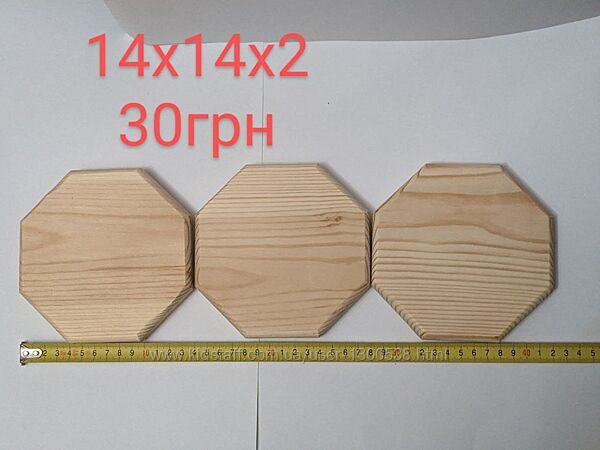 Заготівки під панно, масив сосни