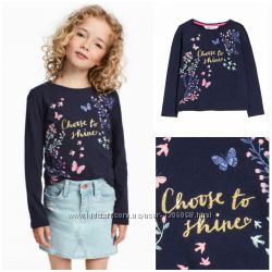 #9: В наличии 