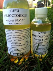 #6: Клей ВС-10т