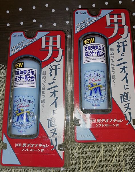 Натуральный японский дезодорант стик deonatulle soft stone stick deodorant
