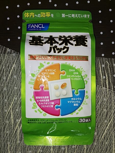 Fancl Basic японский набор комплекс витаминов и минералов 