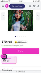 #1