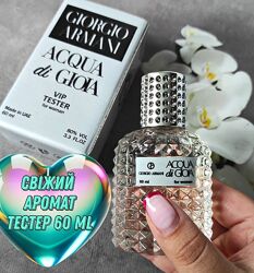 acqua di gioiа нежный свежий аромат 60 мл эмераты