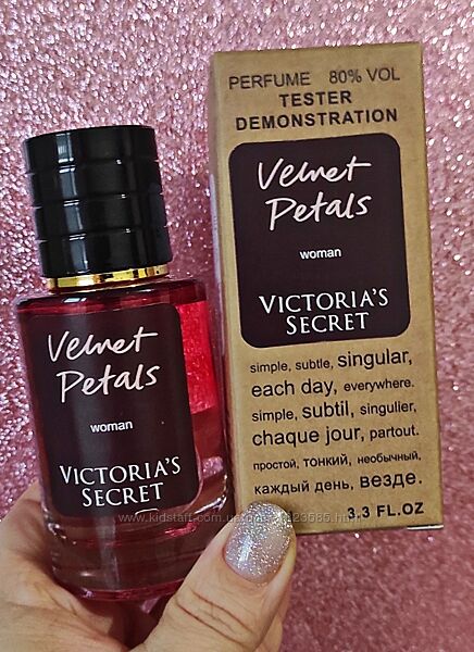 Velvet petals шикарний жіночний аромат 60 мл Емірати 