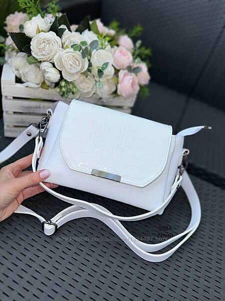 Стильна сумочка на кожен день  Код 5534