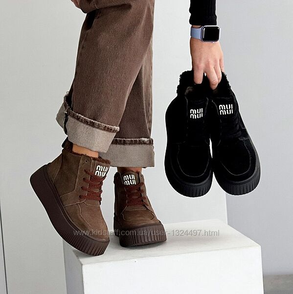 Стильні замшеві теплі черевики на рифленій підошві  Код 26035