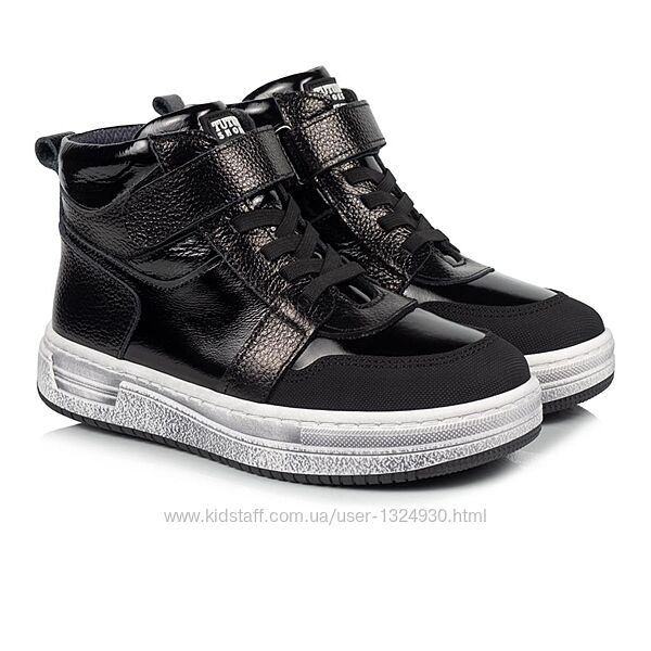 Черевики Tutubi 3507-04 р. 32-37 демісезонні ортопедичні