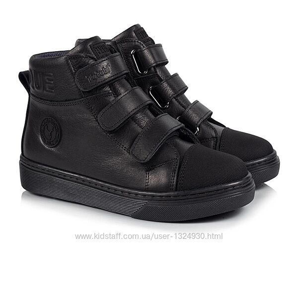 Черевики Tutubi 3512-01 р. 31-36, 37-40 демісезонні ортопедичні