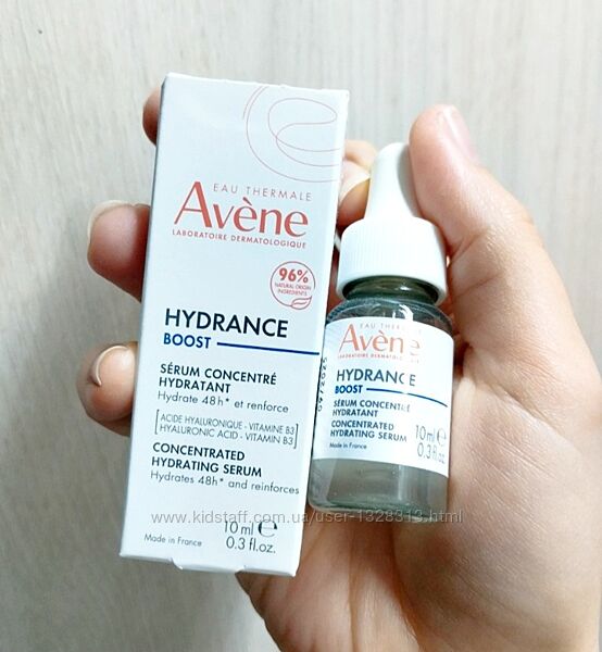 Мини формат Avene Hydrance boost serum увлажняющая сыворотка-концентат