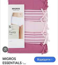 Новий. Набір з 4 трусиків MIGROS Cotton  SIZE M /S Нові без упаковки.
