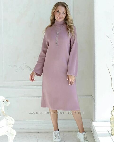 Стильна модна тепла сукня