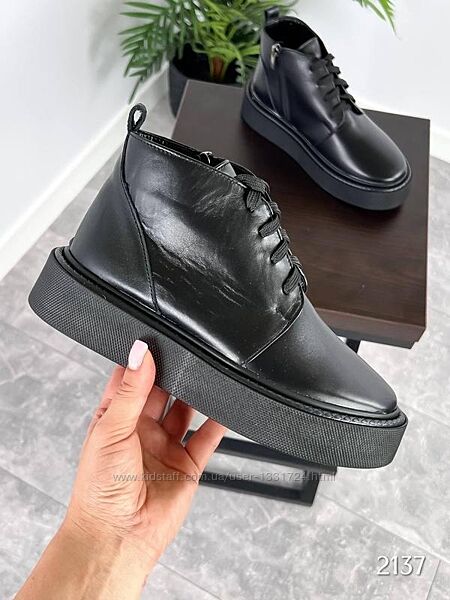 Черевики зимові жіночі чорні натуральна шкіра