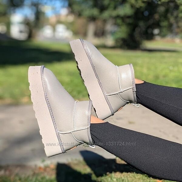 Уги натуральна шкіра на платформі бежеві та чорні