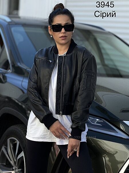 Трендова жіноча косуха нова якість топ