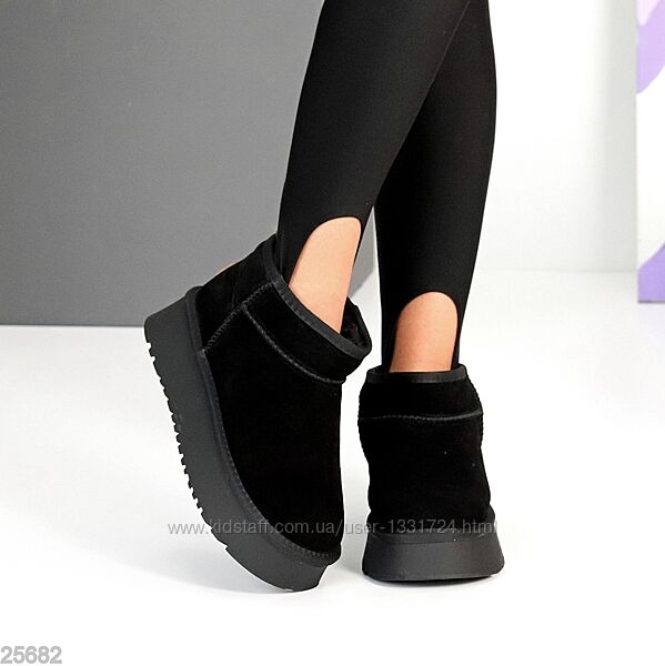 Угги натуральные женские черные и коричневые