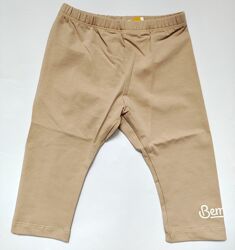 #9: абрикосовий