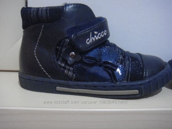 Кожаные ботиночки Chicco 22 р 13, 5 см Flex-Zone