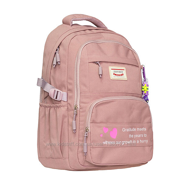 Рюкзак для підлітка міський SAFARI, темно-пудровий, місто/школа, 43x29x14см