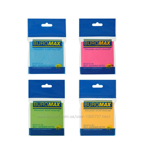  Блок паперу для нотаток BUROMAX NEON, 76х76 мм, 100 арк. , 4 кол. асорті