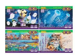 Альбом для малювання клеєний, 40 аркушів, 120 г/м2, Zibi KIDS Line