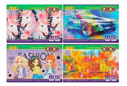  Альбоми для малювання на скобі, 40 аркушів, 120 г/м2, Zibi KIDS Line