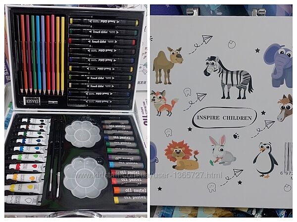 Набори для малювання дитячої творчості у валізі 48/58 предметів