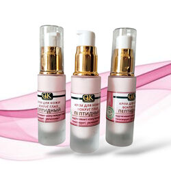 Крем для кожи вокруг глаз Пептидный 20 мл