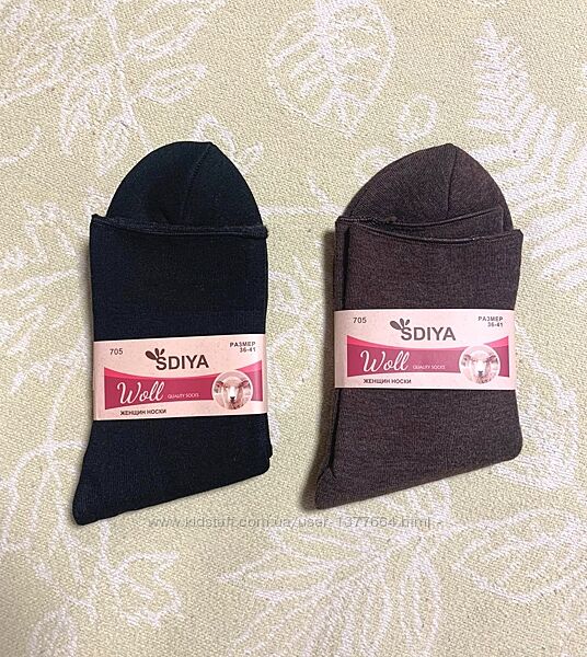 Женские носки с мехом внутри 36-41 размер