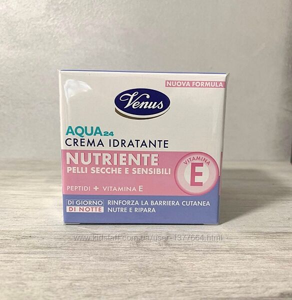 Крем для лица Venus aqua24