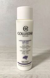 Очищающее молочко для омоложения кожи Collistar cleansers anti-age 100 мл