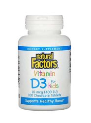 Вітамін D3 для дітей США
