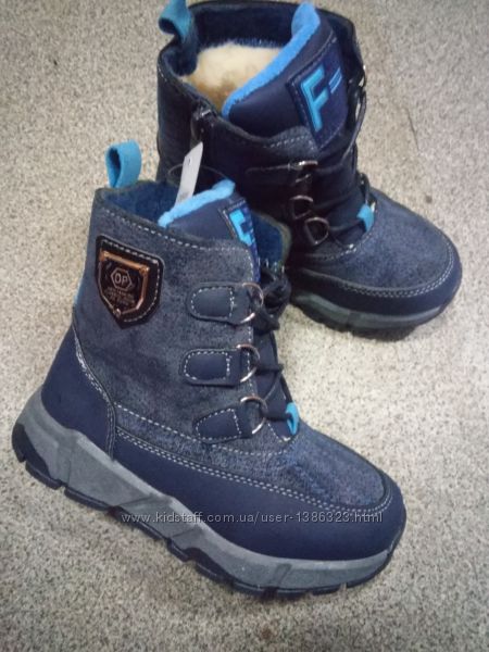 Новинка Термики на овчинке р 29