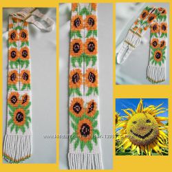 Гердан  соняшникове поле