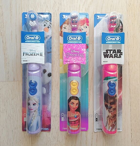 Детская электрическая зубная щётка Oral-B от 3-х лет