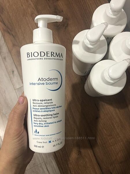 Bioderma Atoderm Intensive  Бальзам 