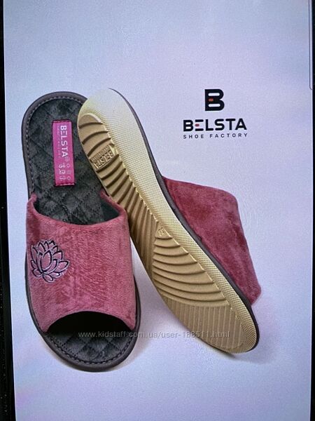 Тапулі Белста 36-46 р 