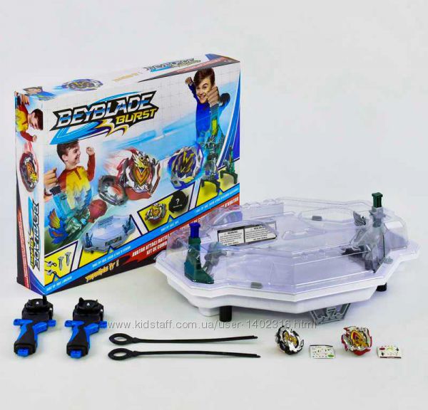 Набір Beyblade бейблейд 2 бея, арена, 2 пусковых механизма бей 
