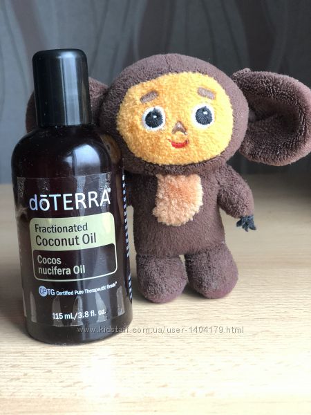 Смягчает и защищает кожу Фракционное кокосовое масло doTERRA США 