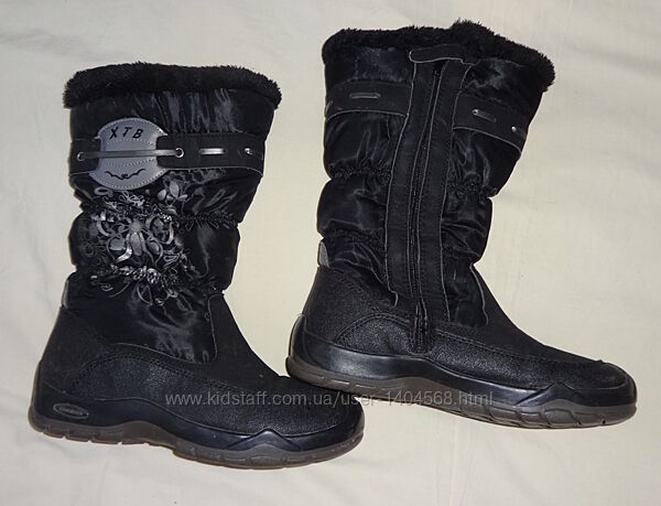 Сапоги дутики