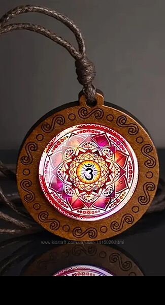 Чакровые кулоны