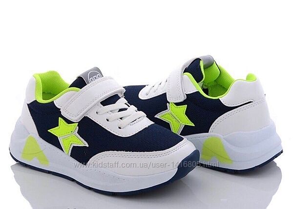 Шикарні Кроси Турецького вв фірма Giardino Doro Акція