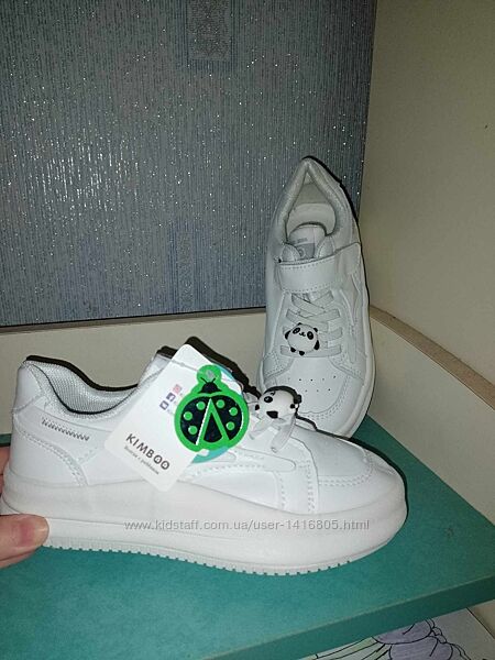 Трендові кроси фірми Kimboo мягенькі