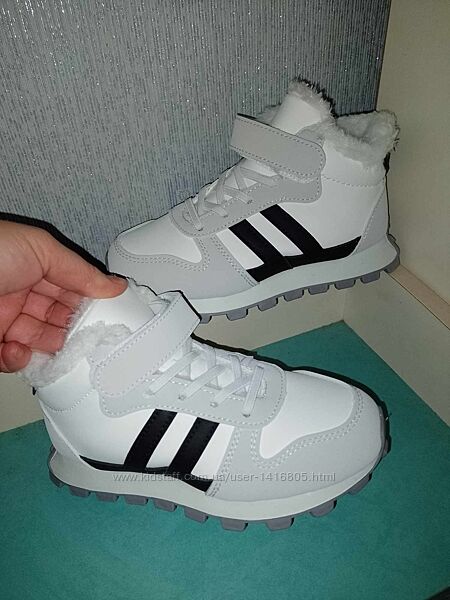 Зимові кроси для дівчат АКЦІЯ