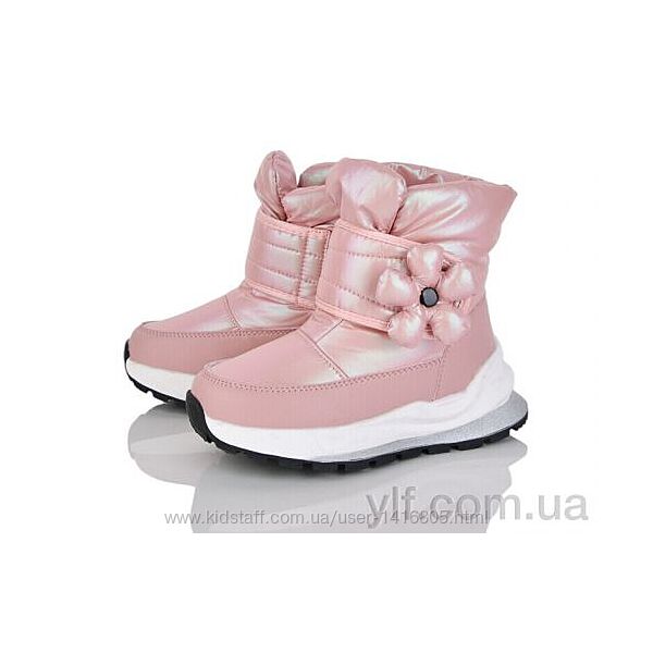 Шикарні дутіки фірми kimboo