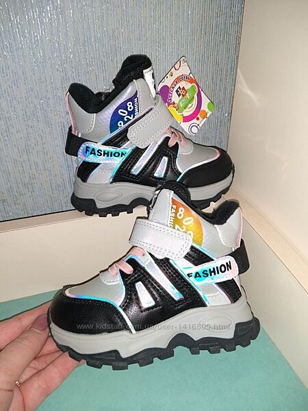 Зимові для принцес фірми Jong Golf